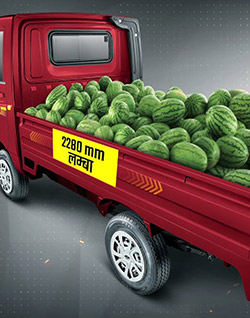 Mahindra Supro Mini Truck Video
